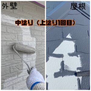 外壁塗装・屋根塗装　中塗り